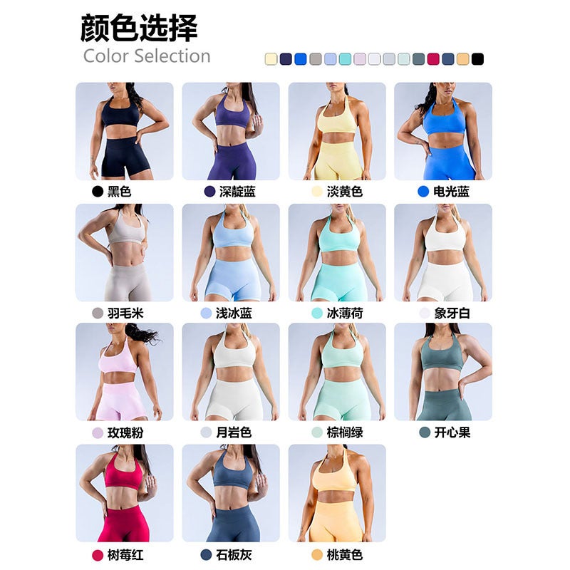 Dfyne High-Elastic Nude Halter Beautiful Back Large Backless Yoga Bra Sports Fitness Intimates Yoga Clothes For Women - Image 5
